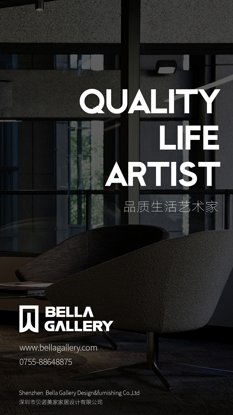 西昊家具VI設(shè)計(jì)，logo設(shè)計(jì)